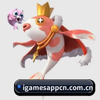 爱游戏 APP